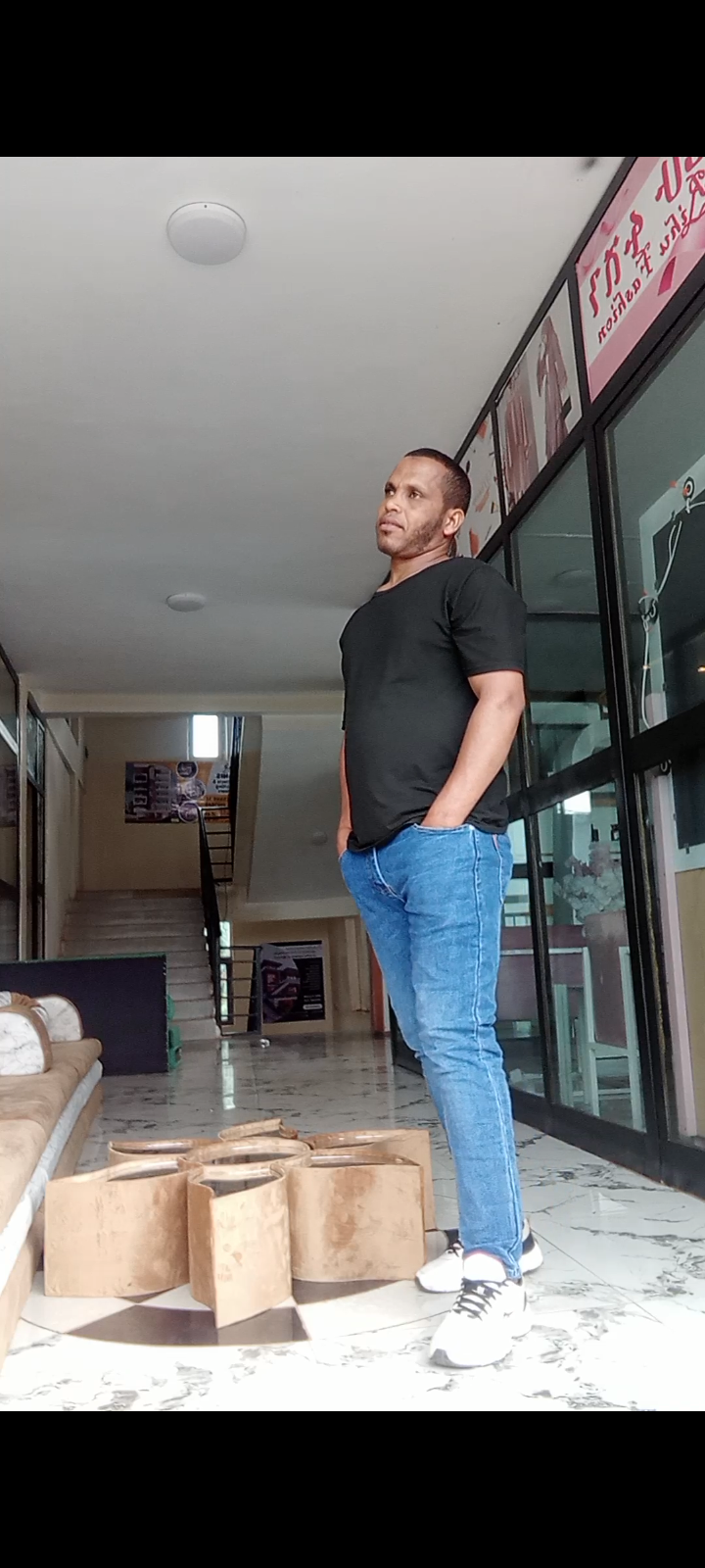 የልማት ሰራተኛ ፎቶ