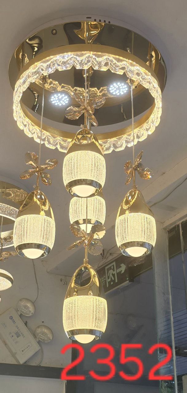 የሳሎን መብራት ተንጠልጣይ