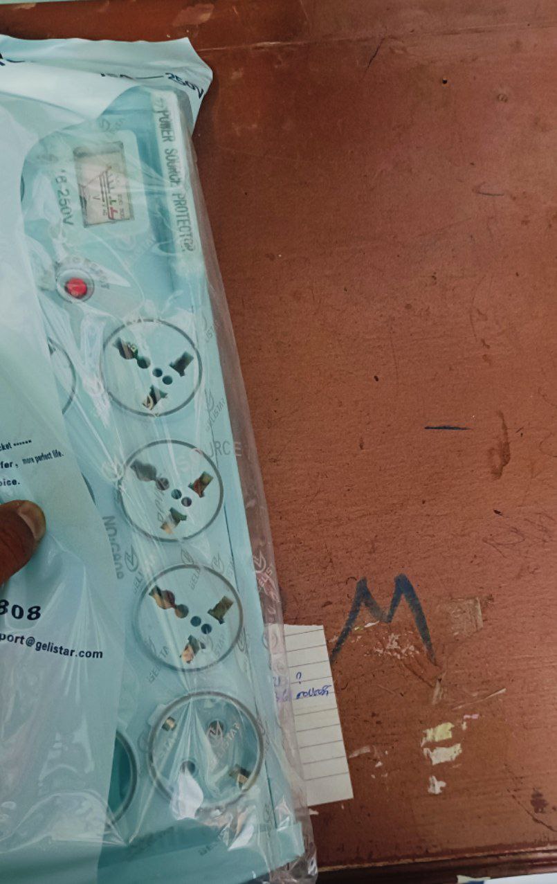 ዲቫይደር Glistar ባለ21 መስመር