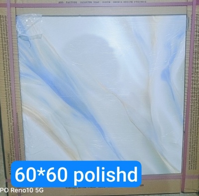 60*60